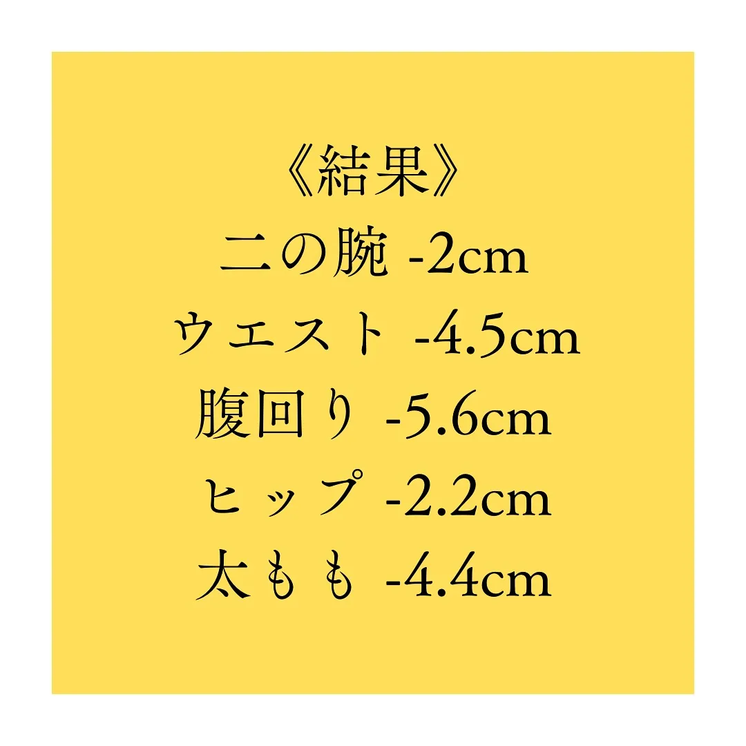 お一人お一人に合わせたパーソナルトレーニング🧘‍♀️