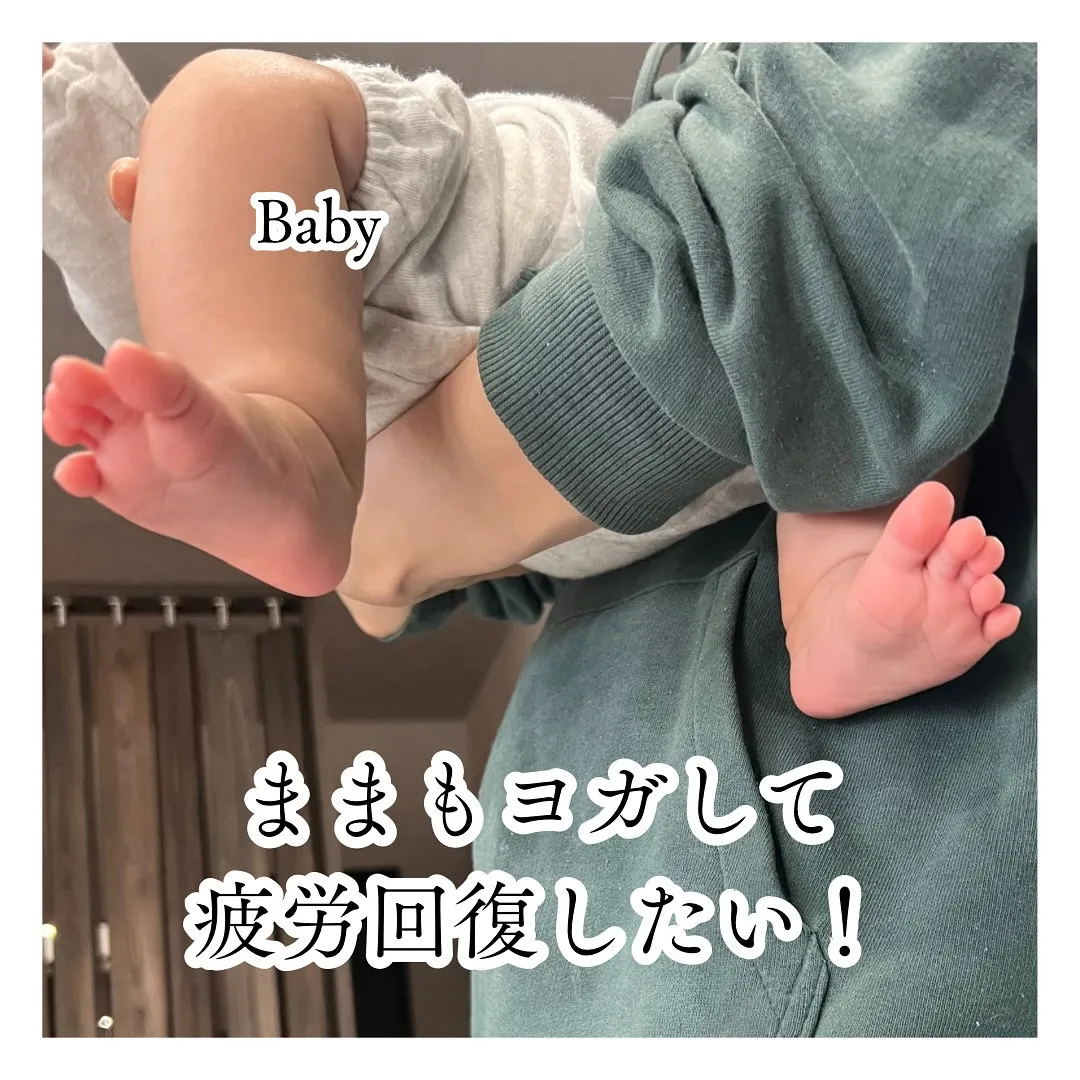 むちむちあんよ👣🤍