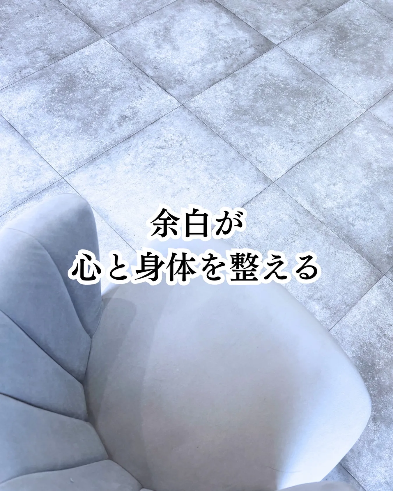 最近、Sukhairo少しだけ模様替えしました🌿