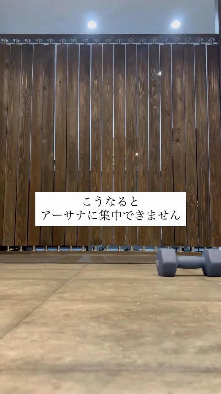 一個前のリールあげましたが！笑