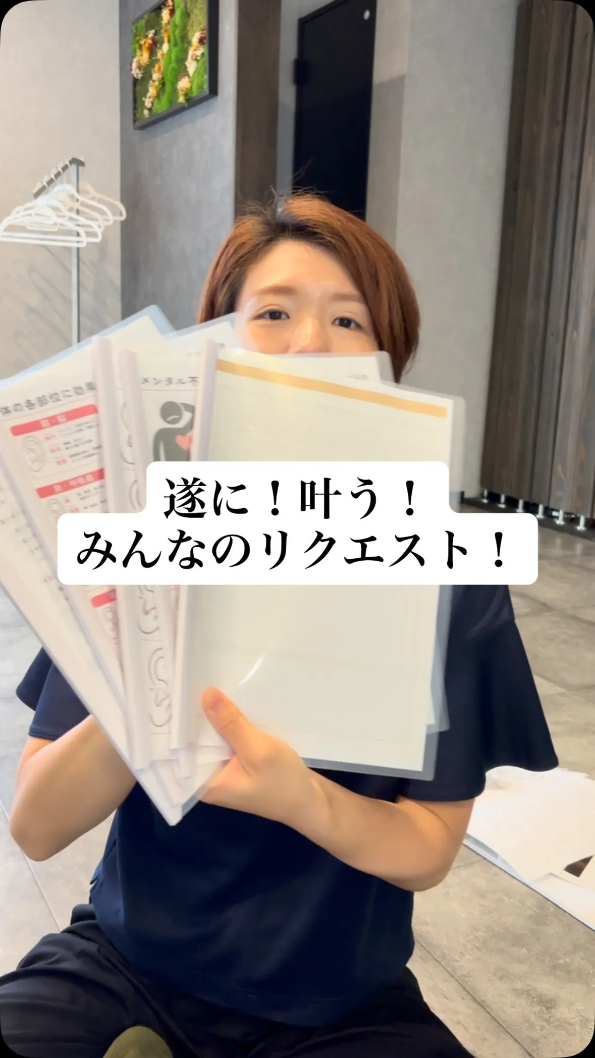 💎耳ツボをもっと深く学びたい方へ💎